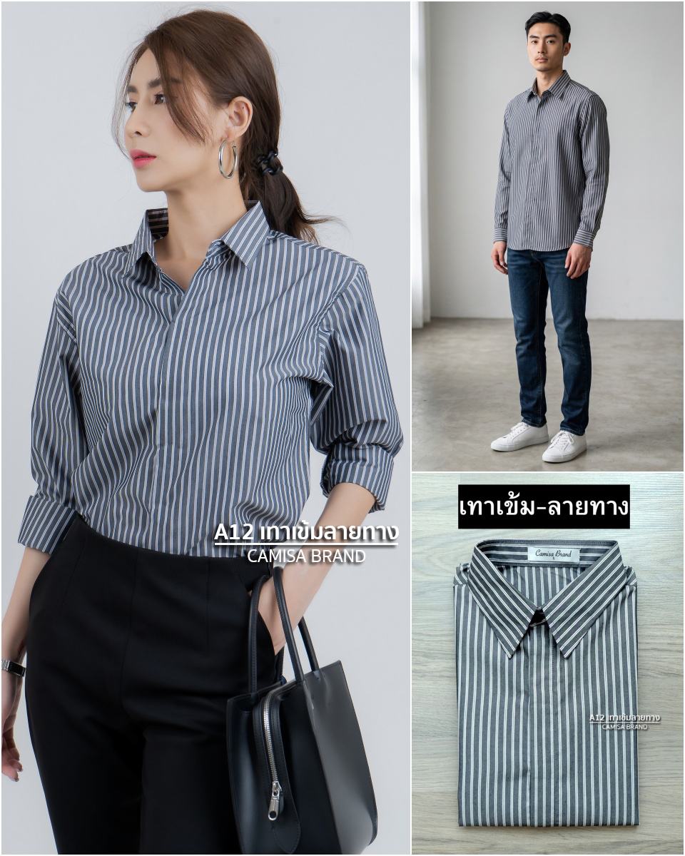 สินค้า 1